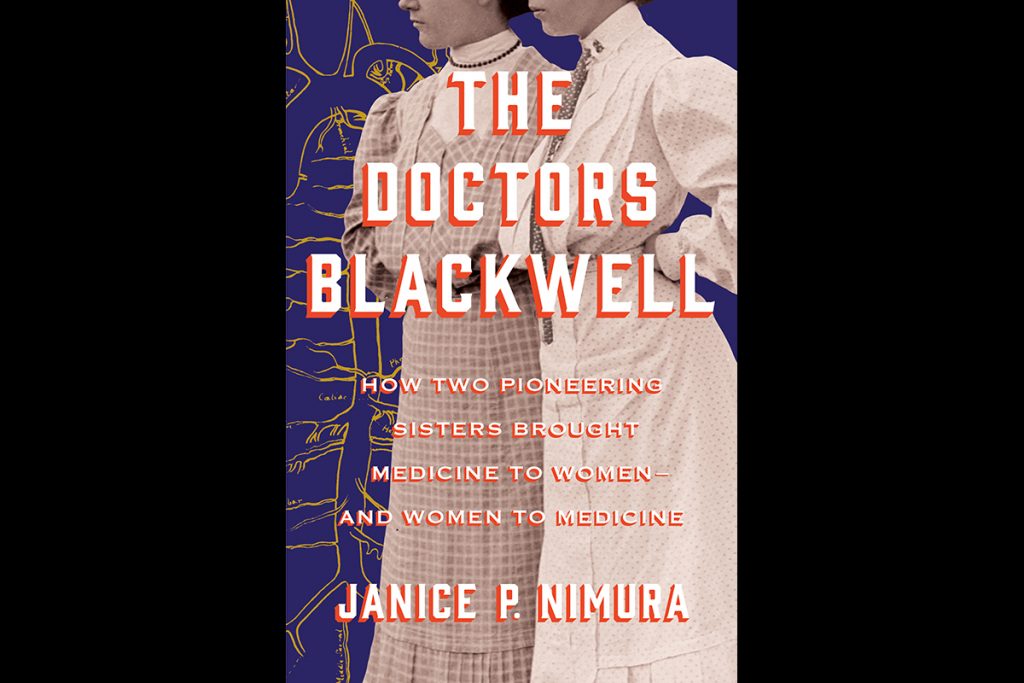 the doctors blackwell